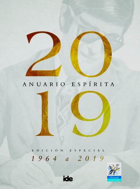 anuario2020.jpg